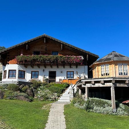 Ferienwohnung "Auszeit" Mit Garten Sankt Oswald-Riedlhuette Buitenkant foto